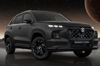 SUV『グランドビターラ』に特別仕様車「ファントムブラック」、マルチスズキが「NEXA」10周年で発表 画像