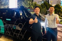 東南アジア最大の配車アプリ「Grab」、自動運転「WeRide」に出資 画像