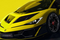 ランボルギーニ、世界29台限定の新型『フェノメノ』登場に大興奮!「めっちゃ好き」「よくやったランボ」と高評価の声 画像