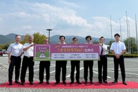 東北初の地域密着型タクシー配車アプリ、電脳交通が山形で運用開始 画像