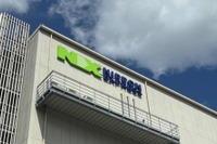 日本通運、セキュアの遠隔一元管理システムを九州の全拠点に導入へ 画像