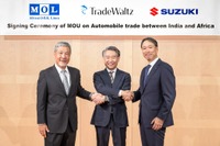 スズキと商船三井など3社、インド・アフリカ自動車貿易で協力覚書を締結 画像