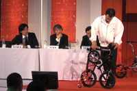 ［GOOD DESIGN EXPO 09］都市生活の自転車…ディービーポップ 画像