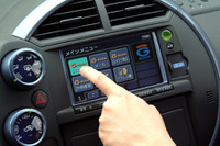 【会田肇のG-BOOKテスト(その1)】G-BOOK編 --- 車内での通信速度は速い?遅い? 画像