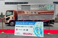 損保ジャパン、社内便配送に燃料電池車活用で脱炭素推進へ…丸運と連携 画像