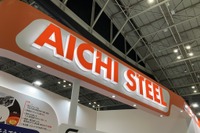 愛知製鋼の株価が年初比2倍高、「第二の豊田自動織機」との思惑も 画像