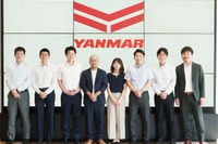 ヤンマー、AI活用の調達データプラットフォーム「UPCYCLE」導入…購買業務のDXを推進 画像