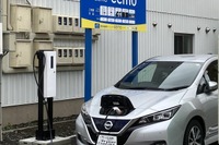 REXEV、釧路ガスのEVカーシェアリングを支援…9月1日サービス開始 画像