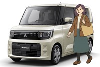 三菱『eKスペース』新型の価格を予想、競合並みの175万~195万円か…秋発売 画像