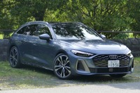 【アウディ A5アバント 新型試乗】セダンは1人で、アバントはファミリーで乗りたい…島崎七生人 画像