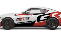 生産終了予定のトヨタGRスープラ、米NASAチャンピオンシップの公式ペースカーに起用 画像