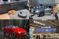 【無料資料DL】イード、「IAAモビリティ＆IFAベルリン2025」イベントレポート報告会プランを販売、激動の欧州の自動車産業の行方は？ 画像