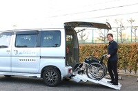 介護タクシー専門の旅行手配サービス「のれるんです」、業界で初めて開始…ReeveSupport 画像