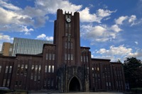デンソーと東大、次世代生産システムのAI活用講座開設…膨大なデータと熟練知識をAIで融合 画像