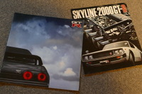 生まれながら「伝説」となることを運命づけられた『R32 GT-R』というクルマ【懐かしのカーカタログ】 画像