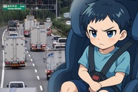 家族ドライブの悩みNo.1は「渋滞中のトイレ」! 画像
