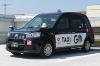 日本交通、新卒乗務員向けに健康・安全管理システム「Nobi for Driver」導入 画像