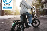 免許不要の特定小型原付「Future smart」発売…モーターサイクル記事ランキング　8月 画像