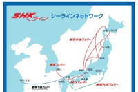 フェリー輸送で物流改革を提案、SHKライングループが出展へ…国際物流総合展2025 画像