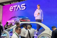 ボッシュ子会社ETAS、ソフトウェア定義車両の未来を切り開く新技術発表へ…IAAモビリティ2025 画像