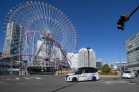 アイサンテクノロジー株価が続伸、日産の自動運転サービス向け3次元地図を提供 画像