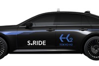トヨタ『クラウンFCEV』、大和自動車交通がタクシーに…試験営業開始 画像