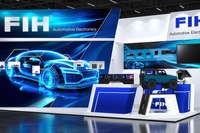 フォックスコン子会社FIH、最新の車載電子機器出展へ…IAAモビリティ2025 画像