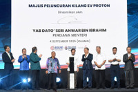 マレーシア初のEV専用工場、プロトンが開設…年産最大4万5000台 画像