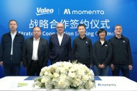 ヴァレオ、モメンタと戦略的提携…中国でADASと自動運転技術を共同開発へ 画像