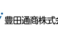 豊田通商、LG-HY BCMの株式25%取得…電池素材サプライチェーン強化 画像