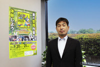 『ジュニアメカニック2025 in 東北』の狙いとは? 東北運輸局 玉屋部長「子どもたちと保護者の記憶に残したい」 画像