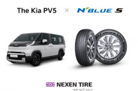 日本にも導入予定、キアの電動商用車『PV5』がネクセンタイヤ純正装着 画像