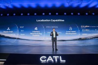 CATLが熱暴走後も発火・発煙なしのLFPバッテリー発表、航続758km可能に…IAAモビリティ2025 画像