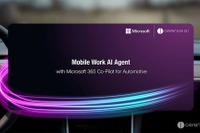 マイクロソフト365の車内利用を可能に、セレンスがAIエージェント発表…IAAモビリティ2025 画像
