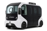 トヨタの新モビリティ向けEV、『e-Palette』販売開始…2900万円から 画像