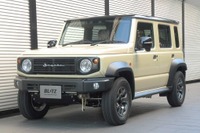 ブリッツの車高調キット「DAMPER ZZ-R」がスズキ『ジムニーノマド』の適合を追加 画像