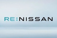 日産、グローバルデザイン拠点を5カ所に再編…サンディエゴとサンパウロ閉鎖へ 画像