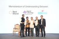 スズキ子会社「Next Bharat」、インドで第2回フォーラム開催…「次の10億人」向けビジネス共創めざす 画像