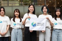 トヨタと東京大学の「Good Life on Earth」プログラム、地球の未来を考える…2025年度は7名の学生を採用 画像