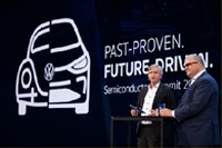 VWグループが半導体調達戦略を刷新、リビアンとの提携で50分野をカバー…IAAモビリティ2025 画像