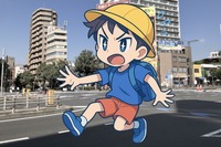 交通事故多発交差点ランキング2024発表　1位は2年連続「池袋六ツ又交差点」 画像