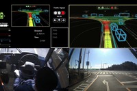 国際興業、さいたま市の自動運転バス実証実験に参画…運転士を派遣 画像