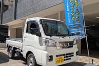 完全無人のレンタカーサービス、24時間365日利用可能…「セルフレンタカー」が新大阪駅前にオープン 画像