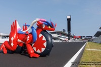ホンダ、「ポケモンコライドン」の実物大モビリティで跨り体験を初めて実施…9月26-28日 画像