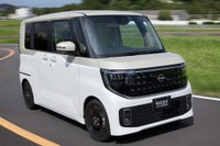 日産『ルークス』新型、軽自動車初の12.3インチディスプレイ採用…167万2000円から 画像