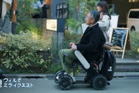 WHILL、免許不要モビリティ活用の新ワークショップ開始…電通と協力 画像