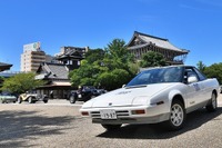 希少な名車が名所旧跡をたどって愛・地球博記念公園へ…Gulf 愛知ノスタルジックカー大行列&キッチンカー祭り!2025 画像
