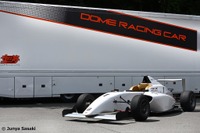 童夢製フォーミュラカー、トヨタのドライバー育成プログラムで採用 画像
