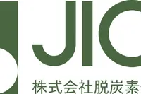 次世代小型リチウムイオン電池の米テラワット、脱炭素化支援機構が出資を決定 画像