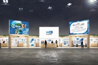 蓄電池サプライチェーンの未来を示す、BASCが2年連続出展へ…CEATEC 2025 画像